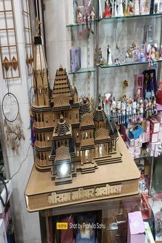 Shri Ram Mandir Temple Ayodhya 3D Wooden Biggest LED Model
About this item Ram Temple Ayodhya, Shri Ram Mandir, Ram Temple, Shri Ram, Fairy House, Mdf Wood, Ram