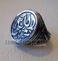 Customized Arabic calligraphy names ring personalized antique jewelry style sterling silver 925 and bronze all size TSS1001 خاتم اسم تفصيل This is made to order item please allow 2 - 3 weeks before shipping . Any name can be applied one or two parts . Please write the name/s in the order notes in Arabic or English . A sketch drawing ( see pics ) will be sent to you after 2 - 5 days from order before we proceed to production . Ring face dimensions 21 mm X 16 mm Name on the sample Abdullah عبدالله Arabic Calligraphy Names, Calligraphy Names, Calligraphy Name, Map Pendant, Name Rings, In Arabic, Jewelry Style, Precious Gems, High Quality Jewelry