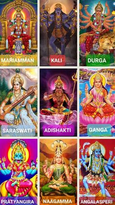 the seven avatars of hindu deities in different colors and sizes, all with names on them