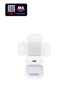 an apple airpods sitting on top of a white surface