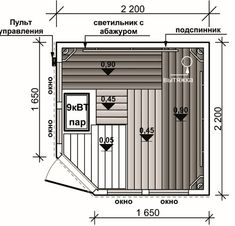 the floor plan for a small cabin