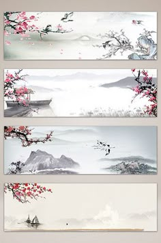 Ink Chongyang Festival banner poster background#pikbest#backgrounds Sky Art Painting, Paper Background Design, Simple Acrylic Paintings, Banner Background, Sky Art, Psd Free Download, Ink Painting