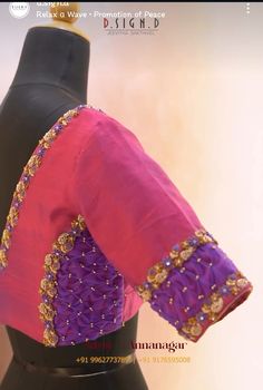 Simple Blouses, Brocade Blouse Designs, Pattern Blouses, Magam Work, South Indian Blouse Designs, Boutique Blouse, Fancy Embroidery, Patch Work Blouse Designs, Golden Saree