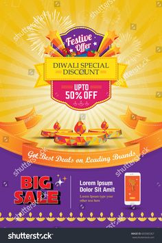 the big sale flyer with colorful ribbons and fireworks on it, for diwali special discount