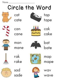 a printable worksheet with words and pictures