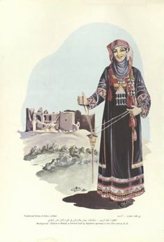 an illustration of a woman with a bow and arrow in her hand, standing on the ground