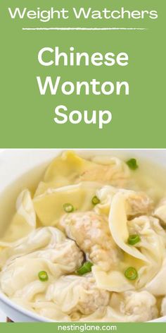 chinese wonton soup in a white bowl