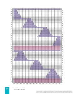 a cross stitch pattern with mountains on it