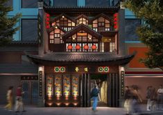 Chinese Exterior Design, Bloxburg Sushi Restaurant, Cafe And Boutique, Jade Palace, Chinese Hotel, Asia Restaurant, Food Booth