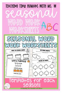 Looking for versatile word work worksheets? These seasonal worksheets are perfect for any word list, featuring activities like writing, orthographic mapping, and sorting. With 68 worksheets covering major holidays and seasons, they’re great for any grade and can be used with sight words, word wall words, or phonics patterns. Full color and black-and-white versions are available, and for repeated use, just slip them into a dry erase sleeve or sheet protector! 🌟📚