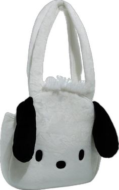 Cute White Bag With Animal Design, Cute White Bags With Animal Design, Cute White Shoulder Bag With Animal Design, Kawaii White Gift Bag, White Kawaii Bag With Animal Design, Kawaii Animal Design Shoulder Bag For Everyday Use, Kawaii White Bag With Removable Pouch, Kawaii Shoulder Bag With Animal Design For Everyday Use, White Kawaii Bag With Removable Pouch