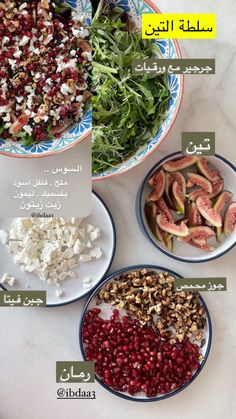 four plates with different types of food on them, including salads and fruit in bowls