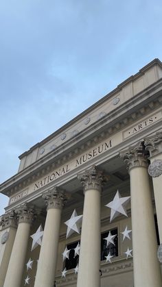 the national museum in washington, dc with columns and stars on it's side