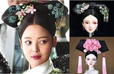 Time: 2020-2021 Condition: Brand New / see photos it shows the true conditions of what you are getting. Any questions please do not hesitate to contact us. Qing Dynasty Hairstyles, Chinese Headdress, Doll Art, Qing Dynasty, Headdress, Doll Toys, See Photo, Beauty Book, Action Figures