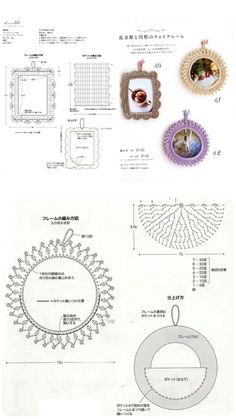 some diagrams and instructions for an ornament