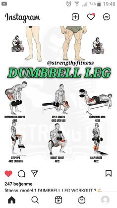 the dumbbell leg workout guide is shown in this screenshoter's image