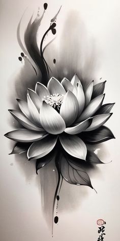 a black and white drawing of a flower