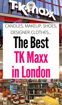 the best tk max in london is on display at this department's store