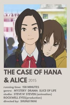 the case of hannah and alice poster