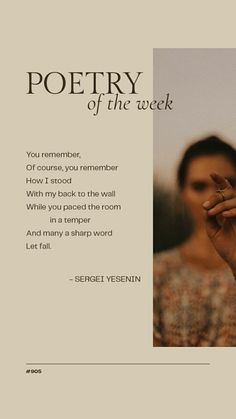 a woman holding a cell phone in front of her face with the words poetry of the week written on it