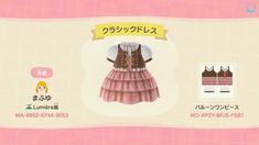 an animal crossing character is wearing a pink dress