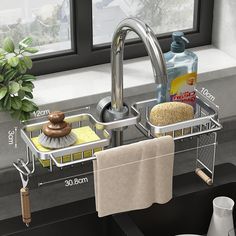 a kitchen sink that has two baskets on the bottom and one with cleaning supplies in it