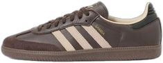 Gum Brands, Brown Adidas, Adidas Samba Og, Limited Edition Sneakers, Streetwear Sneakers, Football Training, Us Man, Adidas Samba, Sport Sneakers