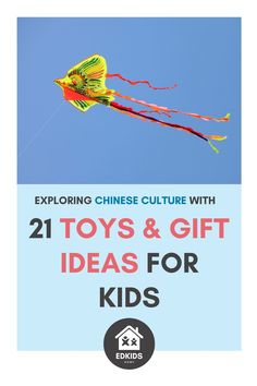 Discover the perfect gift ideas for kids that combine cultural exploration and playful learning with our collection of traditional Chinese toys.