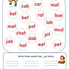 a printable worksheet with words and pictures to help children learn how to read