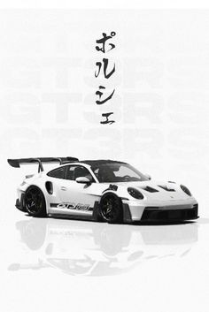 Japanese minimal & modern poster of a Porsche 911 GT3RS with japanese characters meaning 'PORSCHE'. Click now to order your poster! Japanese Poster Wallpaper, Gtr Car, Jdm Wallpaper, Poster Wallpaper, Porsche Gt3, Street Racing Cars, Gt3 Rs, Japanese Characters, Super Luxury Cars