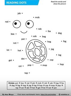 the worksheet for reading dots is shown in black and white, with an image of