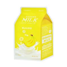 Elasticity + Nourishment + Vitality = A carton of banana milk for a fully nourished skin! SKIN TYPE: All skin types This cotton sheet mask from the brand A'Pieu is great for revitalizing and nourishing your tired-looking skin, making it healthy and full of luster. The mask is infused with milk, royal jelly, and banana extract that helps create a strong moisture barrier, making the skin moisturizing levels even stronger. They also help hydrate and exfoliate leaving your skin soft and smooth. The Witch Hazel For Skin, Korean Sheet Mask, Banana Face Mask, Banana Fruit, Face Sheet Mask, Banana Milk, Milk Protein, Strawberry Milk, Dehydrated Skin