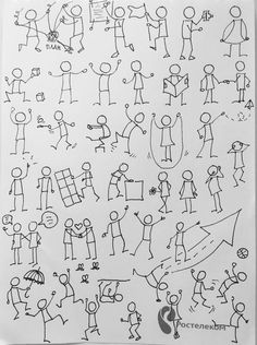 the drawing shows people playing with each other