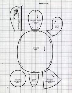 a paper cut out of a turtle with instructions on how to make the head and neck