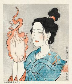 イラスト制作 | ICHIRAKU STUDIO Japanese Woodblock Art, Japanese Old Art, Japanese Woman Art, Japanese Art Styles, Japan Tattoo