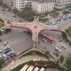 an aerial view of a busy city intersection