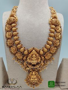 Antic Jewellery Designs Gold Necklace, Antique Gold Jewelry Indian Bridal Jewellery Necklace Set, Nakshi Jewellery, Necklace Set Indian Bridal Jewelry, Bridal Jewellery Earrings, Temple Jewelry Necklace, Indian Wedding Jewelry Sets, Antique Necklaces Design