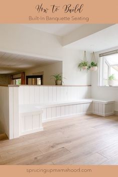 an empty living room with white walls and wood floors is featured in this postcard