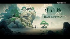 an animated landscape with mountains, trees and people standing on the rocks in front of them