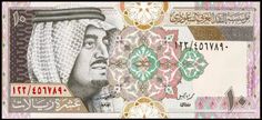 an omani bank note with the portrait of king ali - qadr