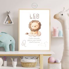 a baby's nursery poster with a lion on it