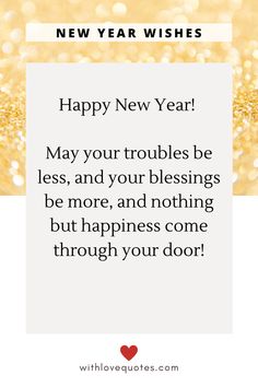 a happy new year wishes for someone