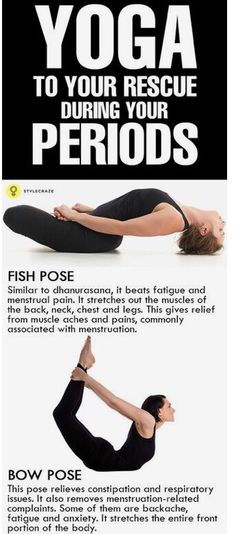 a woman doing yoga poses with the caption, how to do yoga for your rescue during your periods