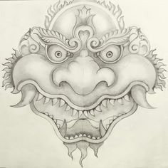 a drawing of a dragon's head