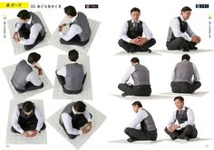 a man sitting on the ground in different poses