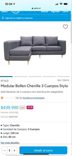 an image of a couch on the app store's mobile page, which is also available for purchase