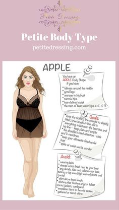 Trendy Petite Clothing, Apple Body Shape Fashion, Apple Body Shape Outfits, Apple Shape Fashion, Petite Celebrities, Apple Body Type, Apple Shape Outfits, Petite Body Types, Dresses For Apple Shape