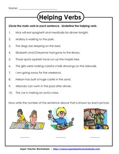 the worksheet for helping verbs is shown