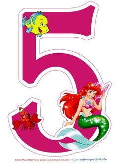 the number five with an image of ariel from the little mermaid and other cartoon characters