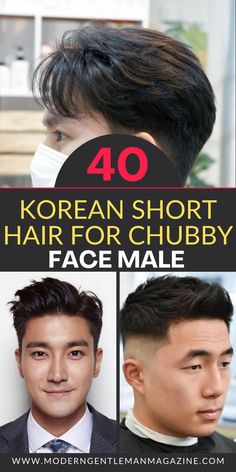 korean short hair for chubby face male with text overlay that reads 40 korean short hair for chubby face male